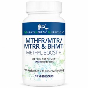 MTHFR/MTR/MTRR & BHMT Assist (Methyl Boost+)